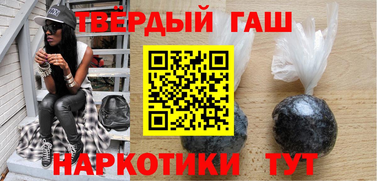 даркнет сайт  Гашиш индика сатива  Вход с VPN  Набережные Челны 