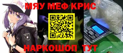 хмурый Донской