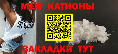 марихуана Дубна