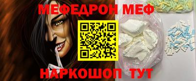 хмурый Донской