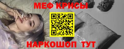 кокаин Донецк