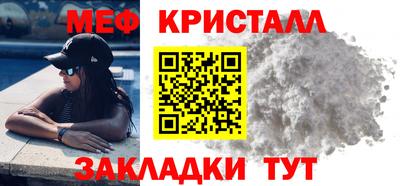 марихуана Дубна