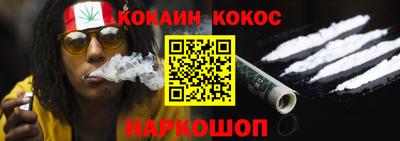 хмурый Донской