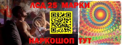 хмурый Донской