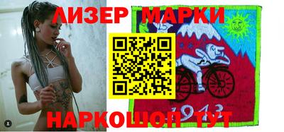 кокаин Донецк