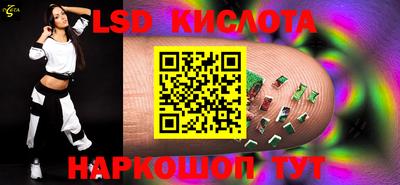хмурый Донской