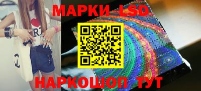 кокаин Донецк