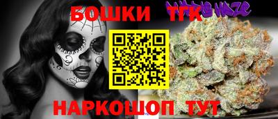 кокаин Донецк