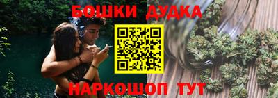 хмурый Донской