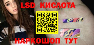 хмурый Донской