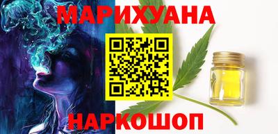 хмурый Донской