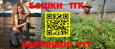 марихуана Дубна