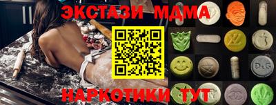 герыч Гусев