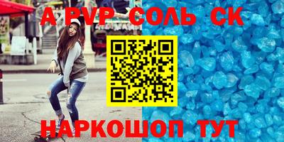 марихуана Дубна