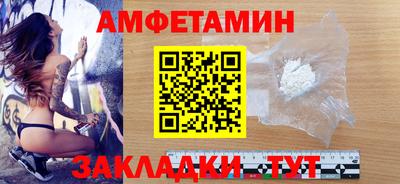 хмурый Донской