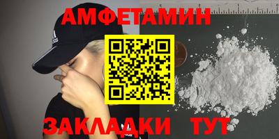 хмурый Донской