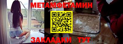 марихуана Дубна