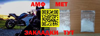 кокаин Донецк