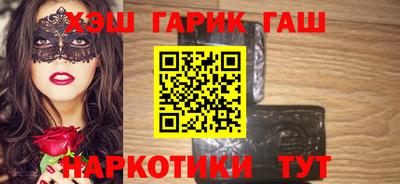 марихуана Дубна
