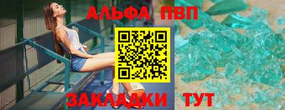хмурый Донской
