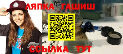 кокаин Донецк