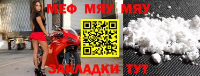 марихуана Дубна