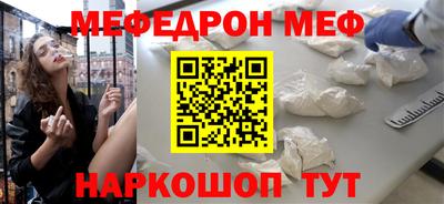 хмурый Донской