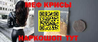 марихуана Дубна